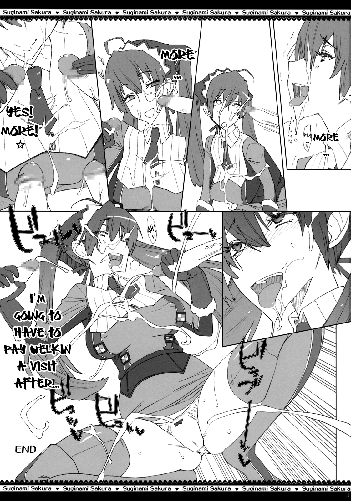 Dai Nana Chijo Buntai | Squad 7 - Pervert Women Detachment page 12 full
