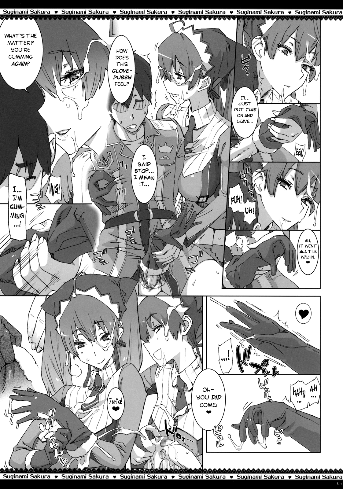 Dai Nana Chijo Buntai | Squad 7 - Pervert Women Detachment page 6 full