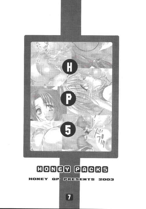 Honey Pack 5 page 7 full