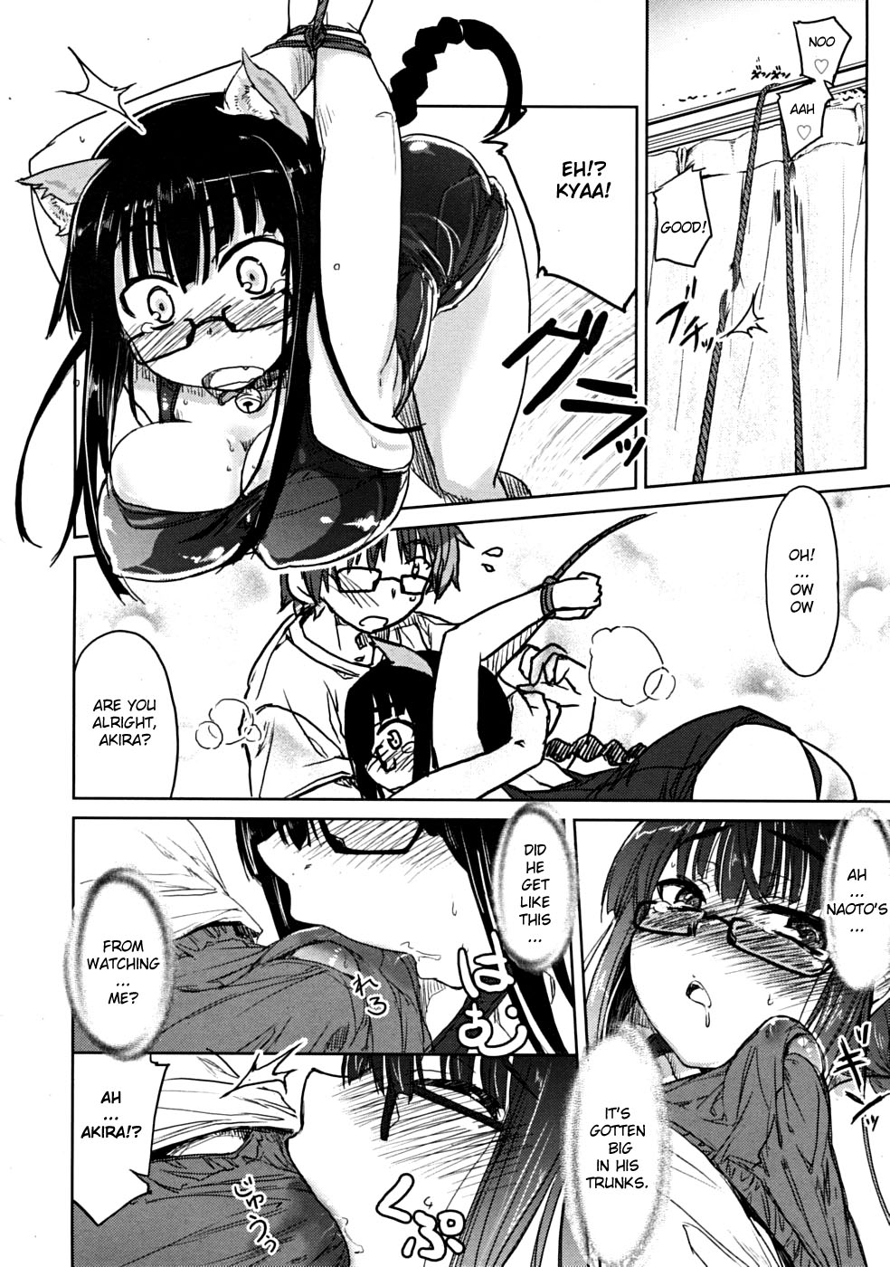 Encounter Rare Cat page 10 full