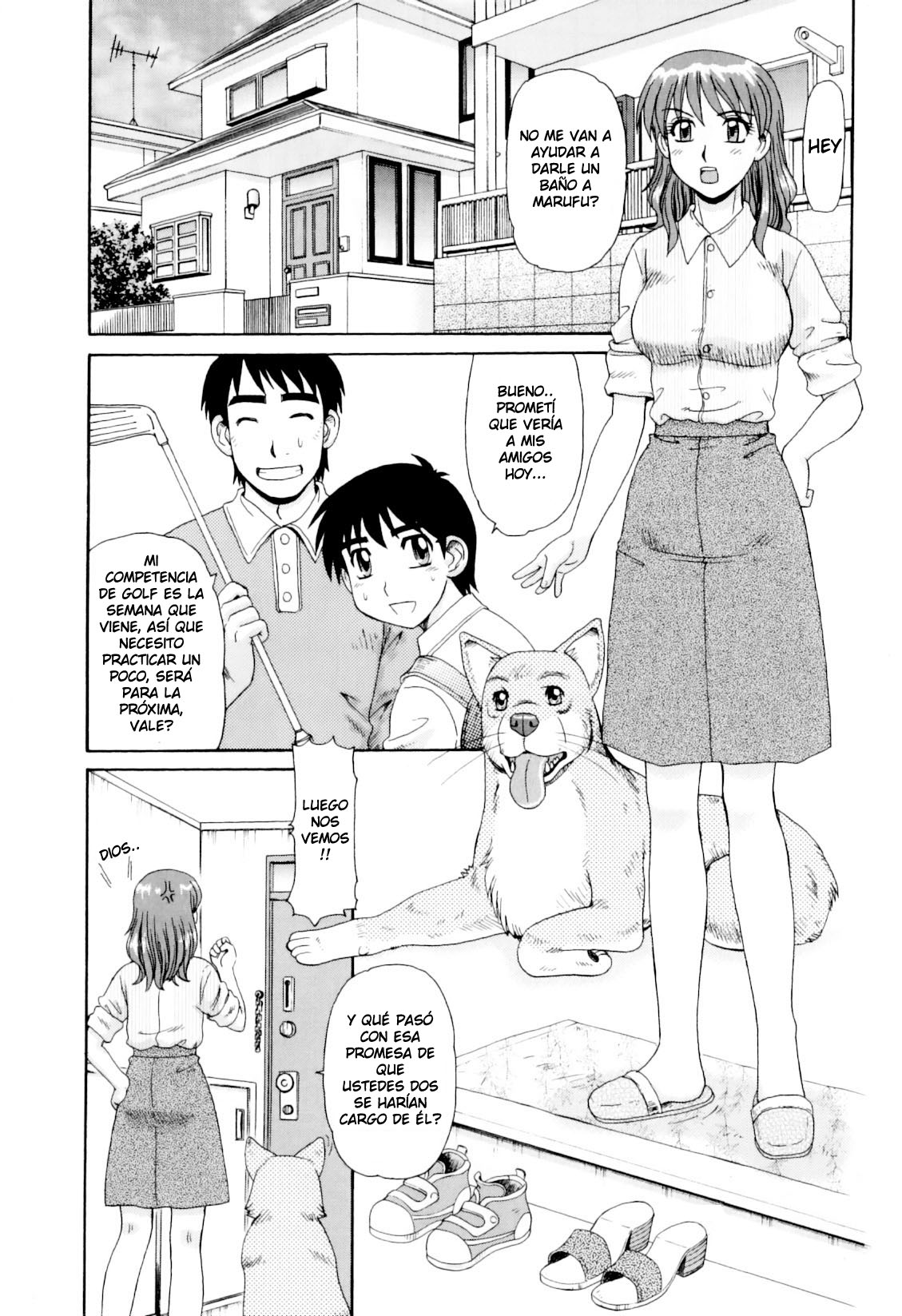 Wanko no Osewa page 1 full