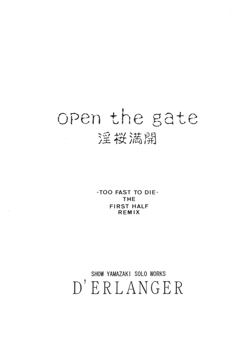 Open the Gate - Inou Mankai page 2 full