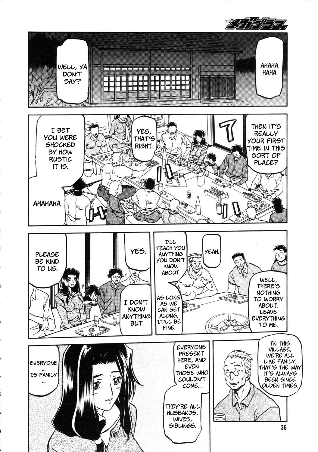 Sayuki no Sato page 10 full