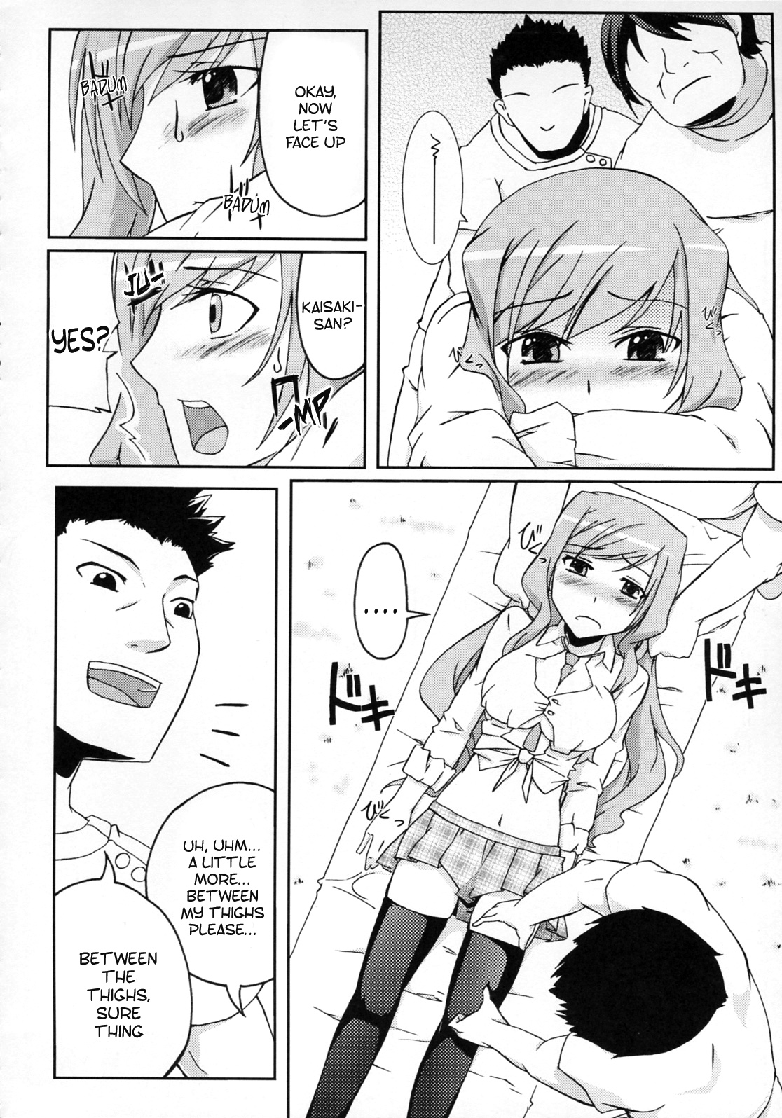 Paipai Relaxation page 9 full
