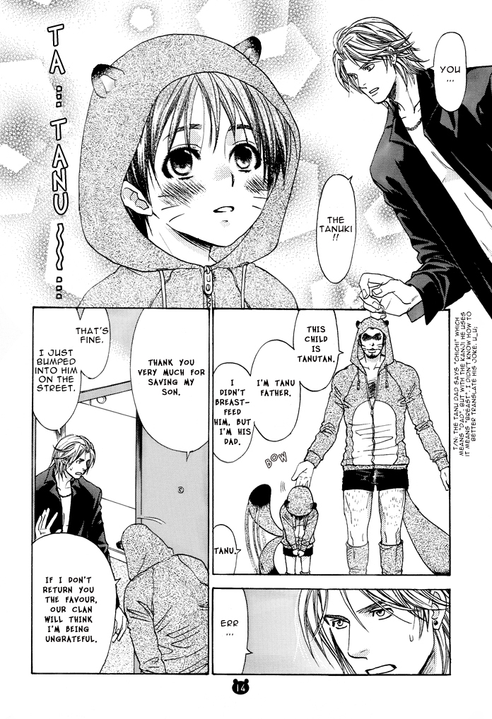 Tanutan 1 page 11 full