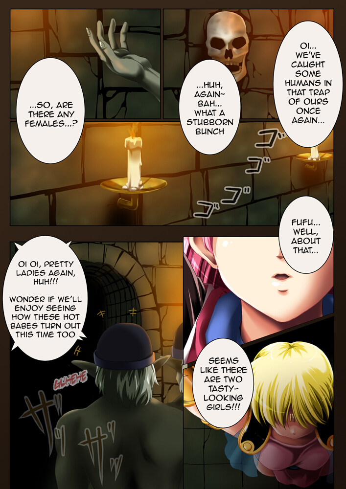 OTHER STORY =Dai no Daibouken=   =LWB= page 3 full