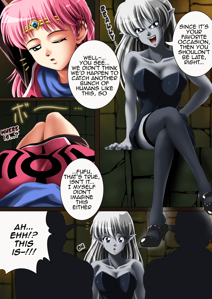 OTHER STORY =Dai no Daibouken=   =LWB= page 5 full