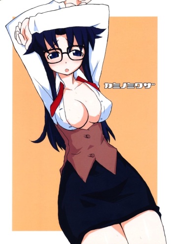 (CR35) [BONUSSHOP (Hiraki Naoru)] kami no miwaza (Read or Die) cover