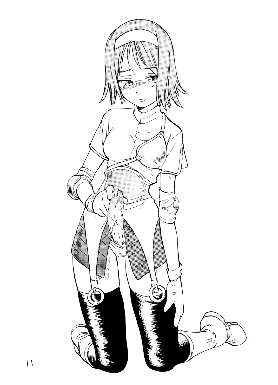 GIRLS IN RAGNAROK page 11 full