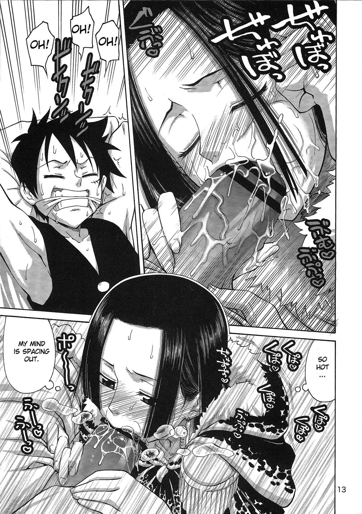 Love&sup2; Hurricane!! page 12 full