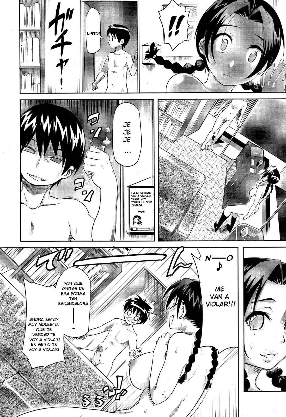 Kyoudaizakari | Hermanos lujuriosos page 10 full