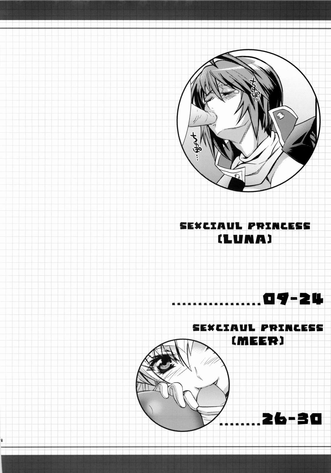 SexualPrincess page 5 full