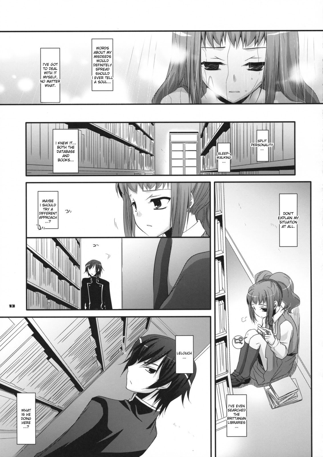 D.L. action 44 page 12 full