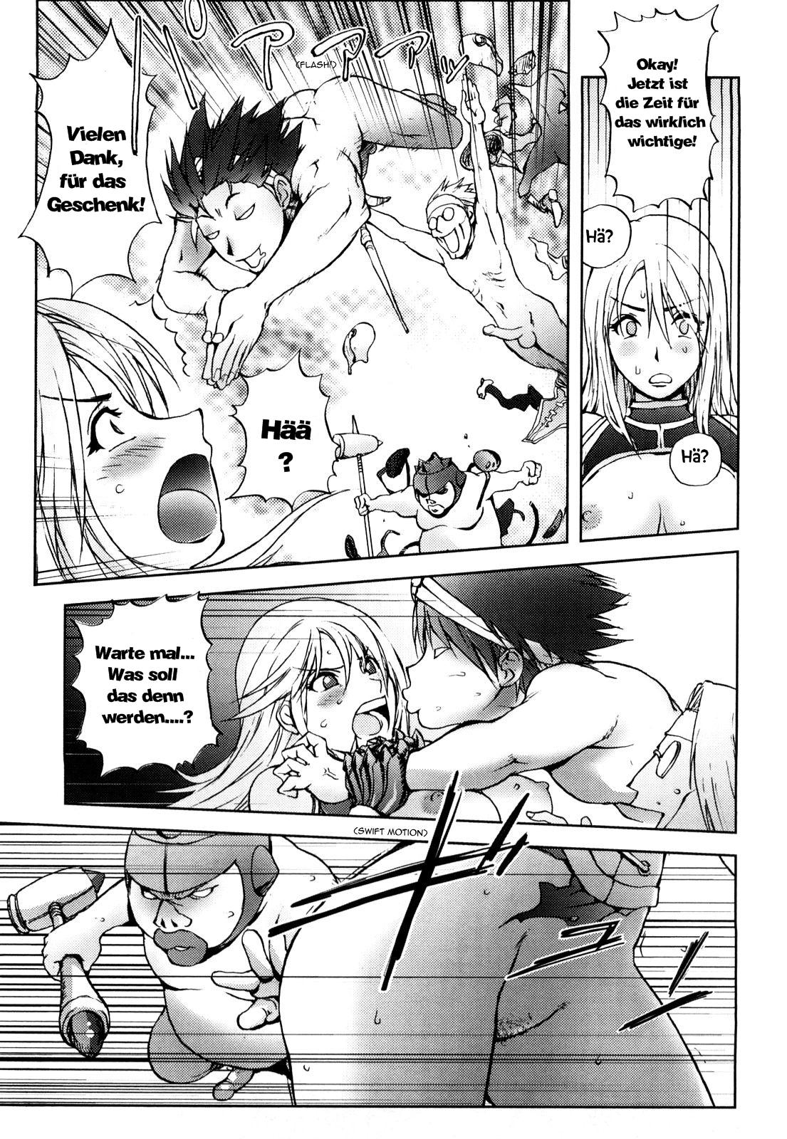 Black Knight page 11 full