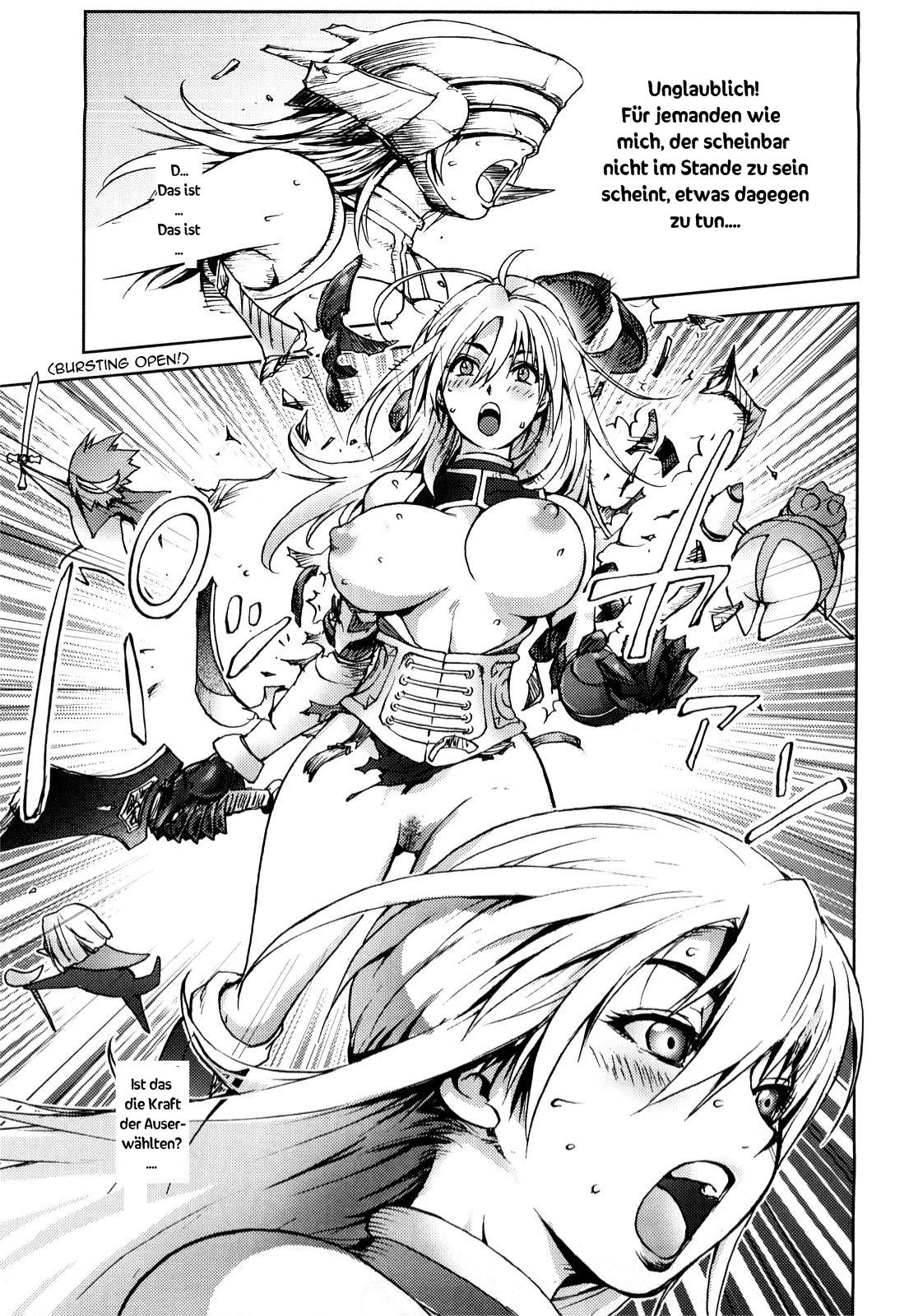 Black Knight page 9 full