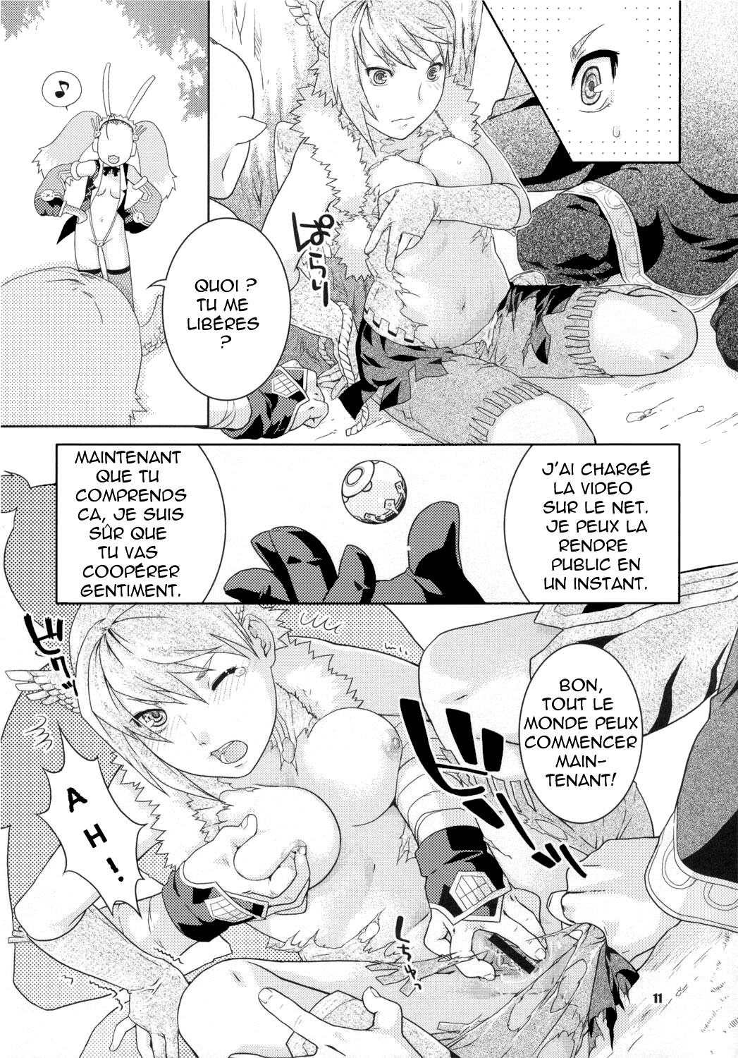 Taka no Tsume page 9 full