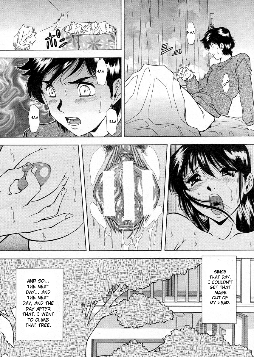 Roshutsu page 4 full