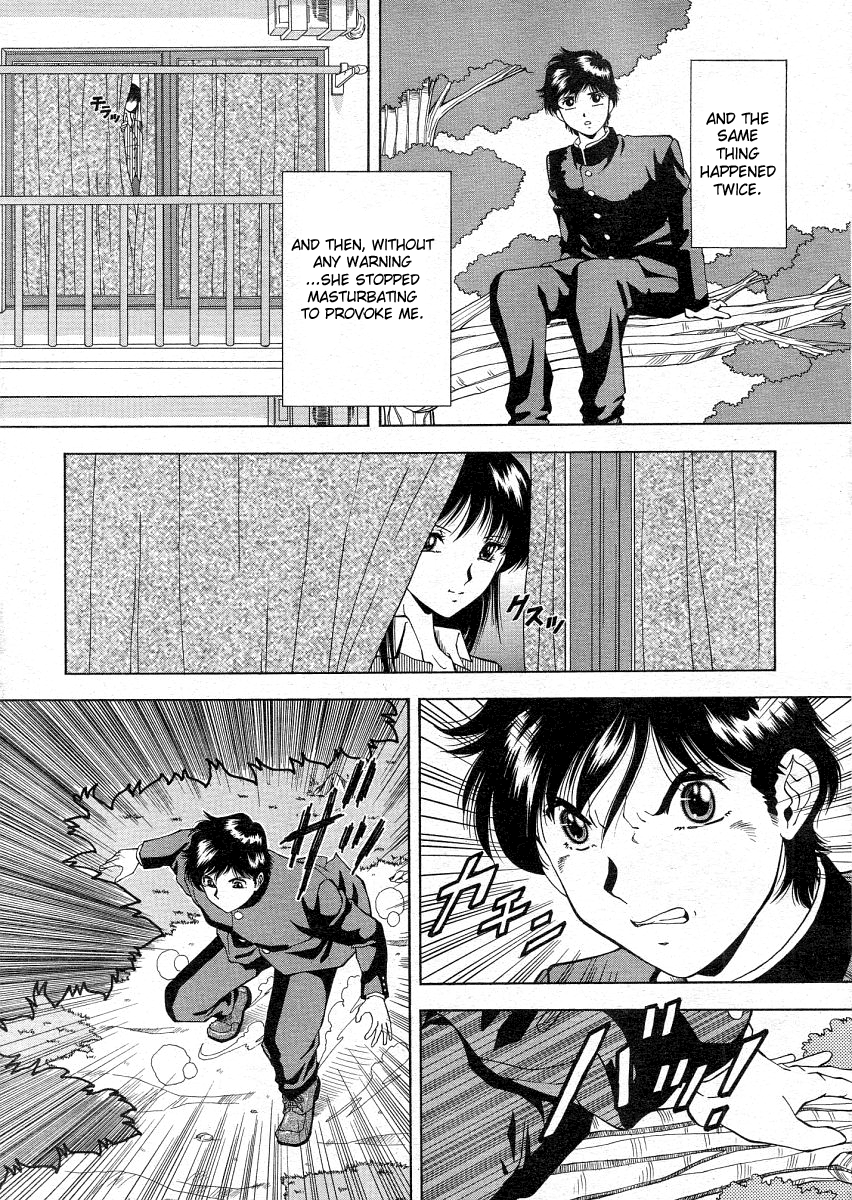 Roshutsu page 5 full
