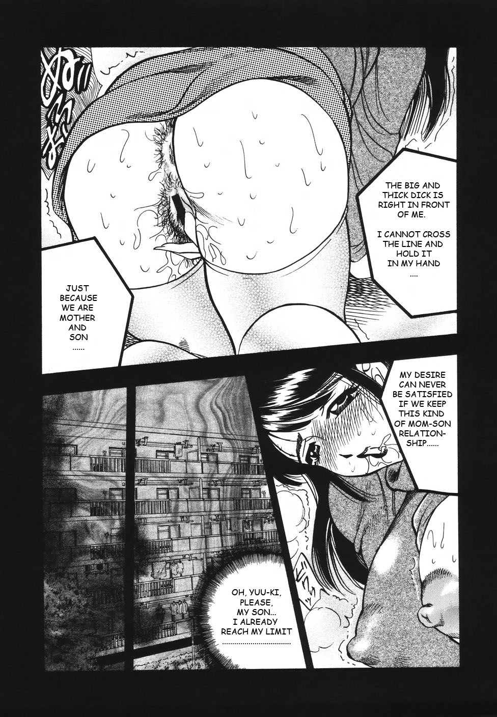Retsujou | Carnal Desire page 11 full