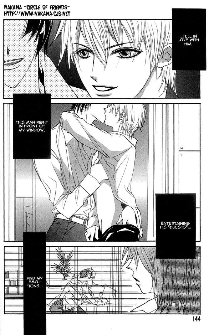 Crazy for daddy ch6 page 2 full