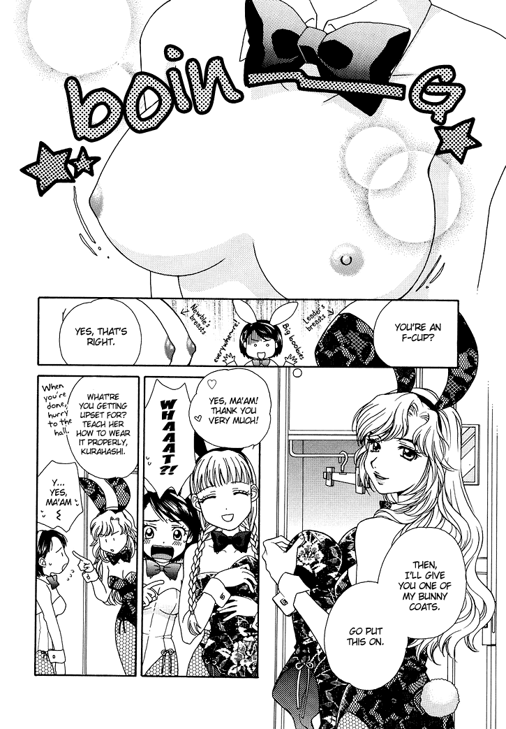 BUNNY'S ROAD Ch.1-3 page 10 full