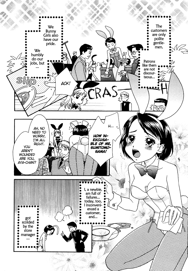 BUNNY'S ROAD Ch.1-3 page 6 full
