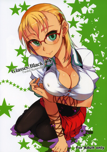 [WiNDY WiNG (Kusanagi Tonbo)] Glasses Black ++ cover