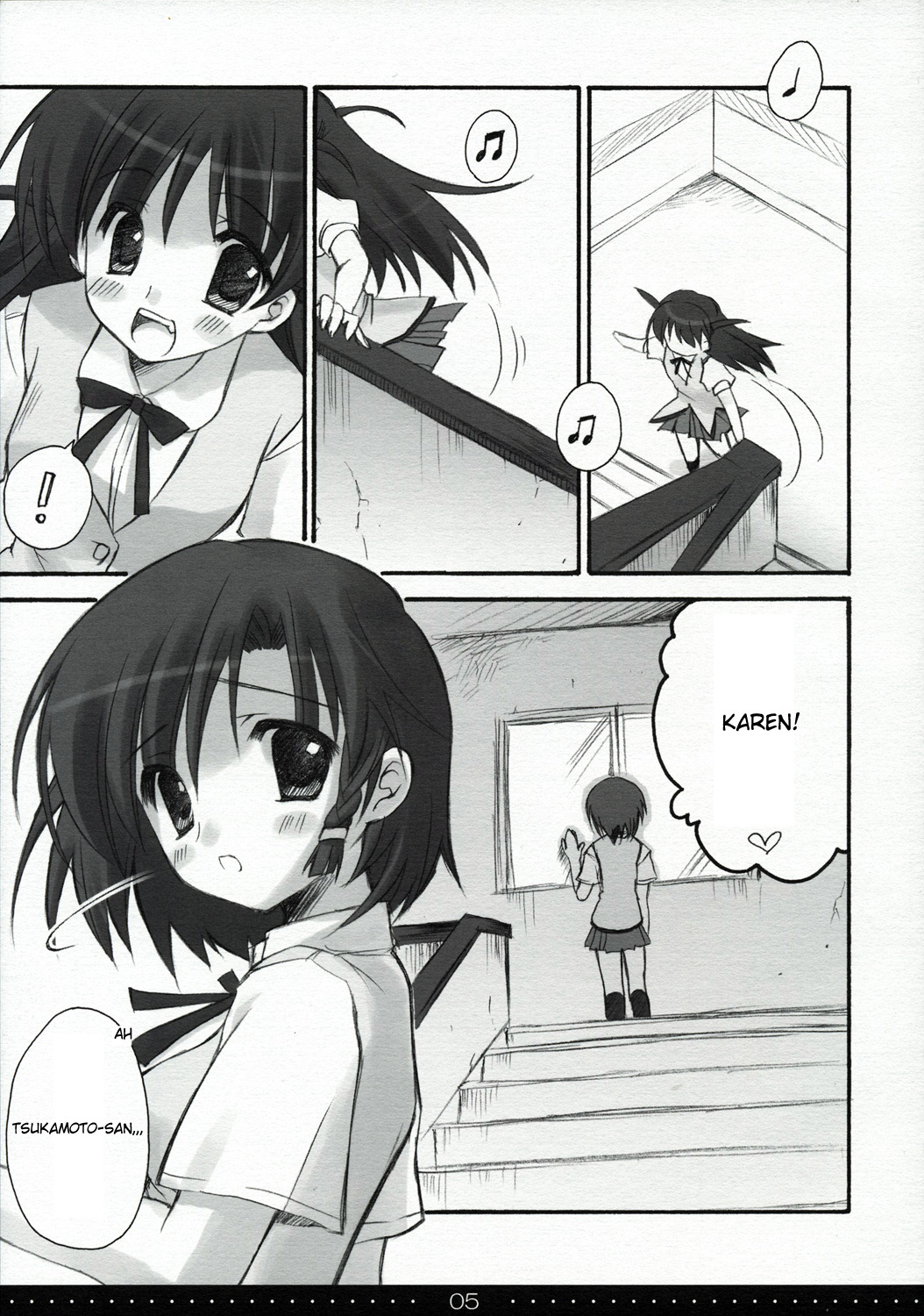 Treat!   =Team Vanilla= page 4 full