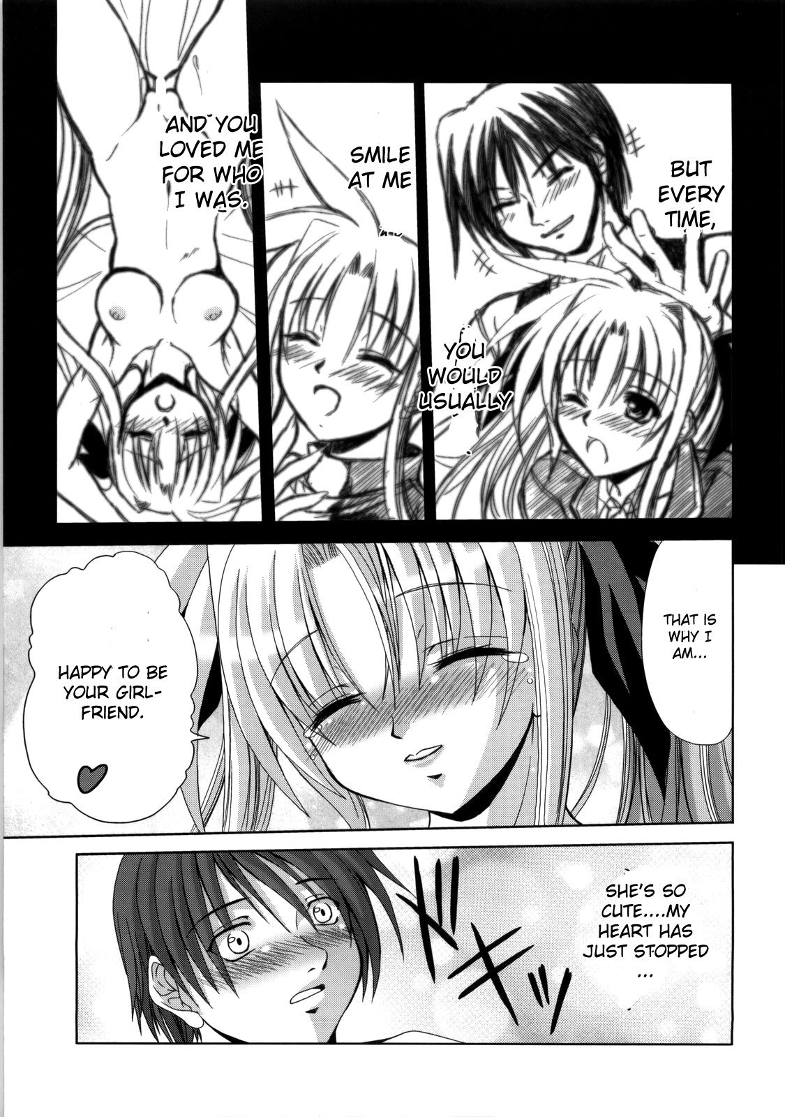 Fate no Koibito page 12 full