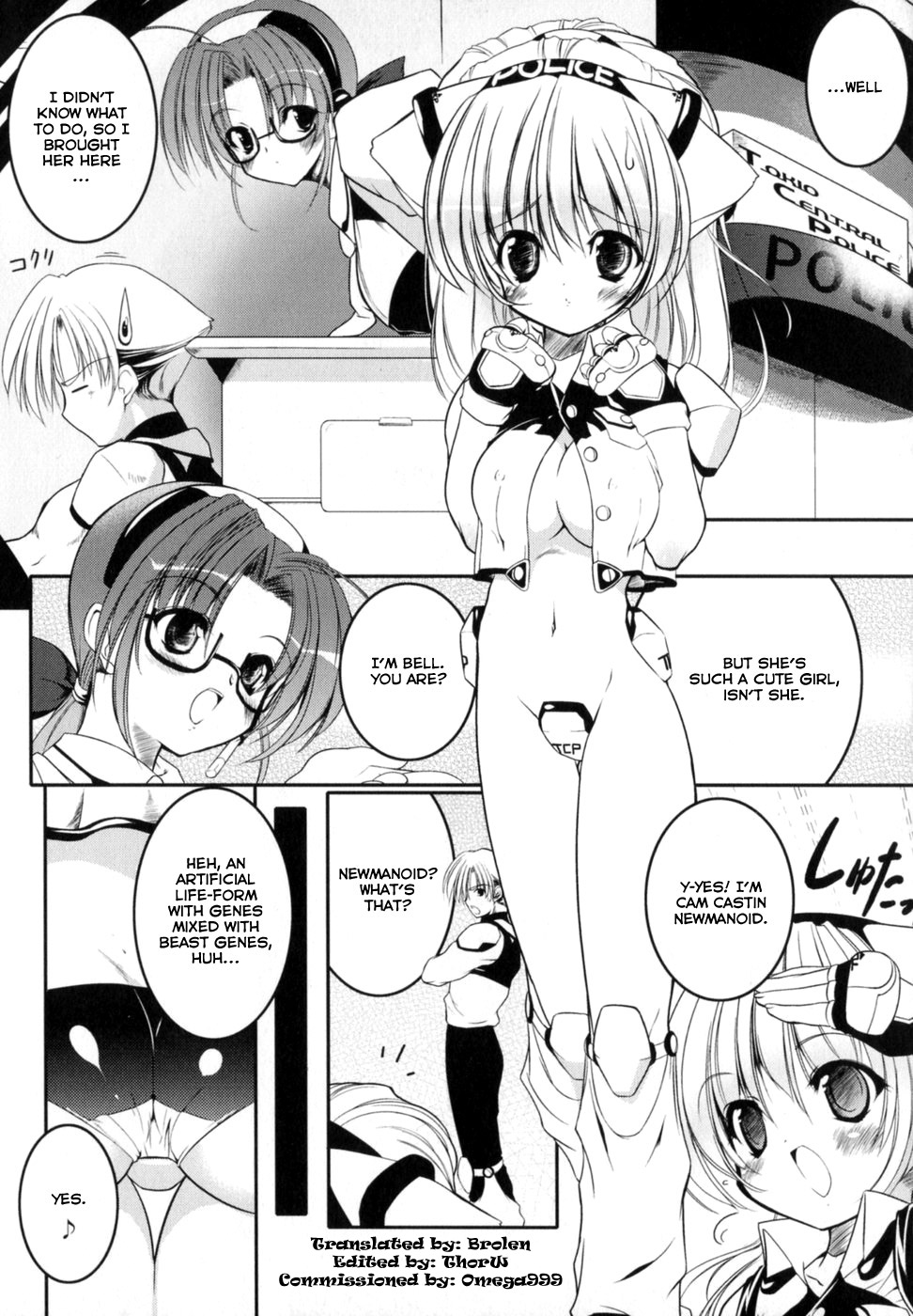 Newmanoid CAM page 12 full