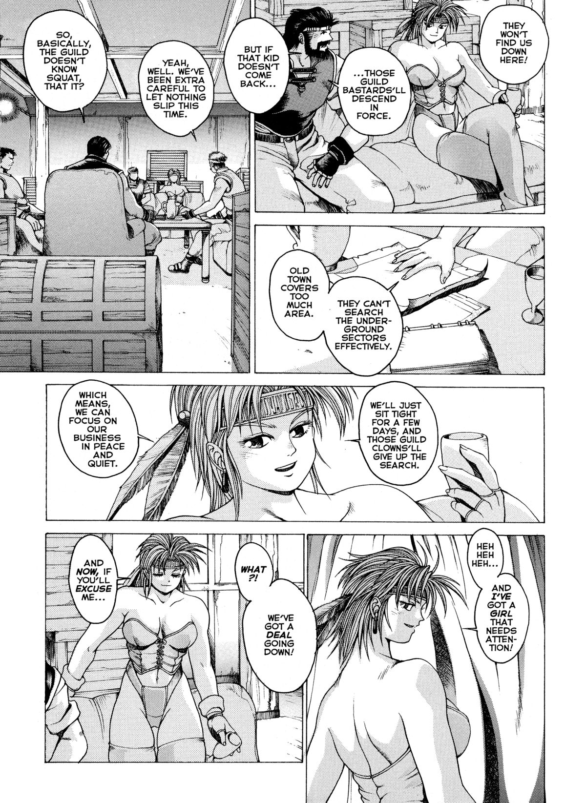 Spunky Knight XXX 2 page 3 full