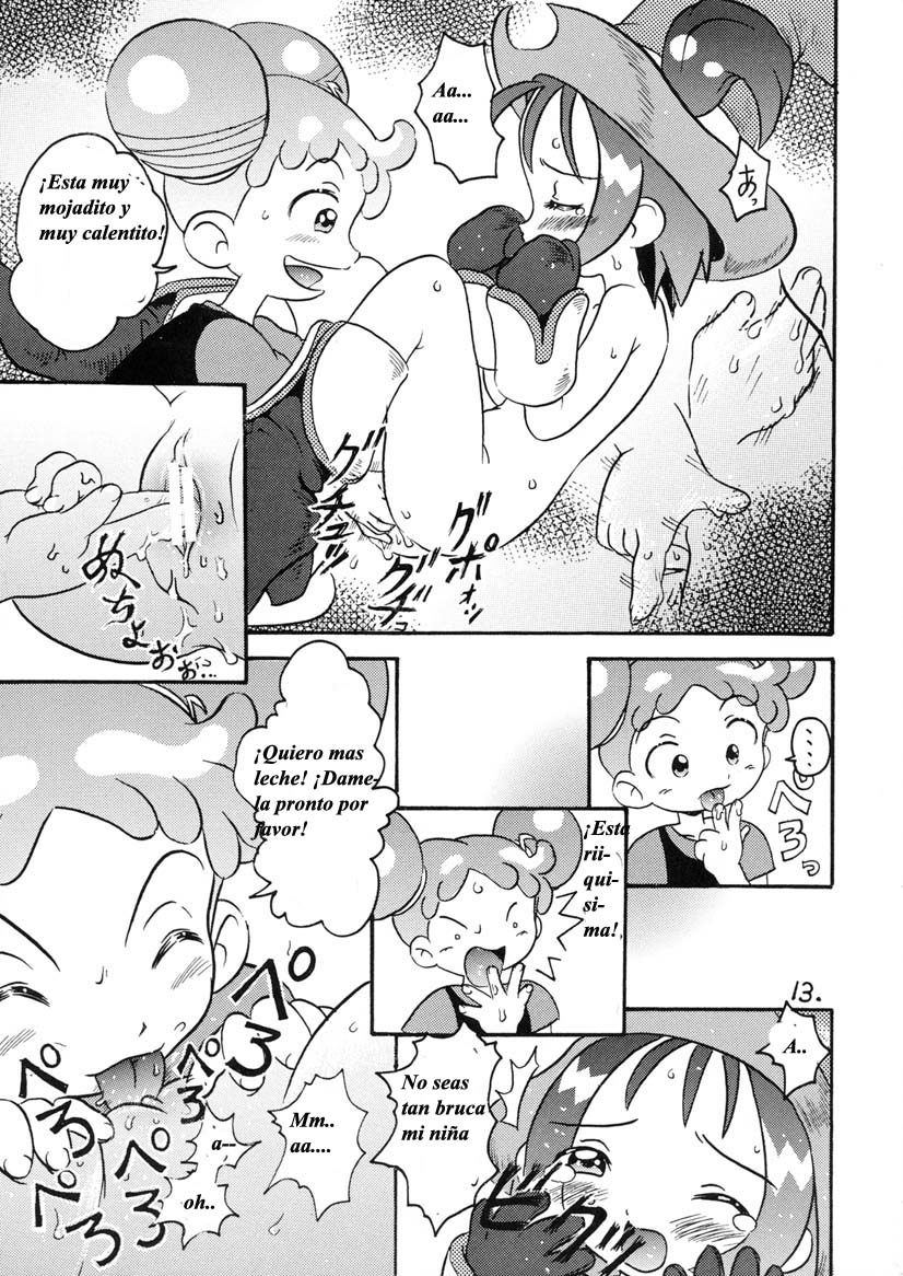 Onpu-chan Service Chuu!! | Onpuchan Service page 12 full