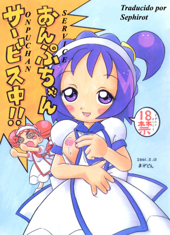 (CR29) [Kuromagedon (Magedon)] Onpu-chan Service Chuu!! | Onpuchan Service (Ojamajo Doremi) [Spanish] [Sephirot] cover