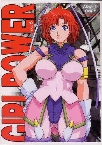 [Koutarou With T] GIRL POWER Vol.6 (ZOIDS) cover