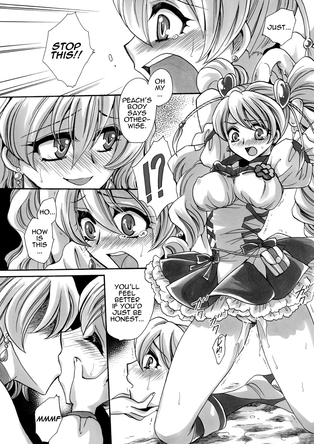 Mix Fruits  =Wrathkal+Kemikan= page 12 full