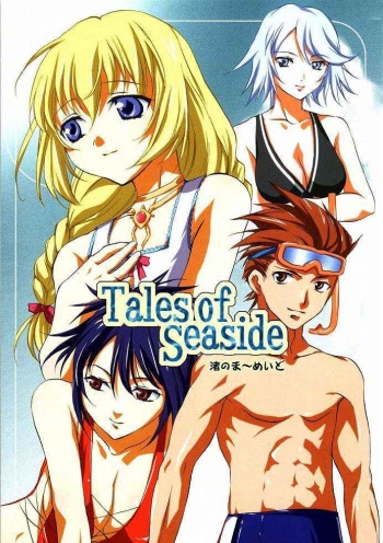 (C65) [Clover Kai (Emua)] Tales of Seaside (Tales of Symphonia) cover