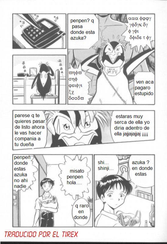 Evax 2 page 11 full