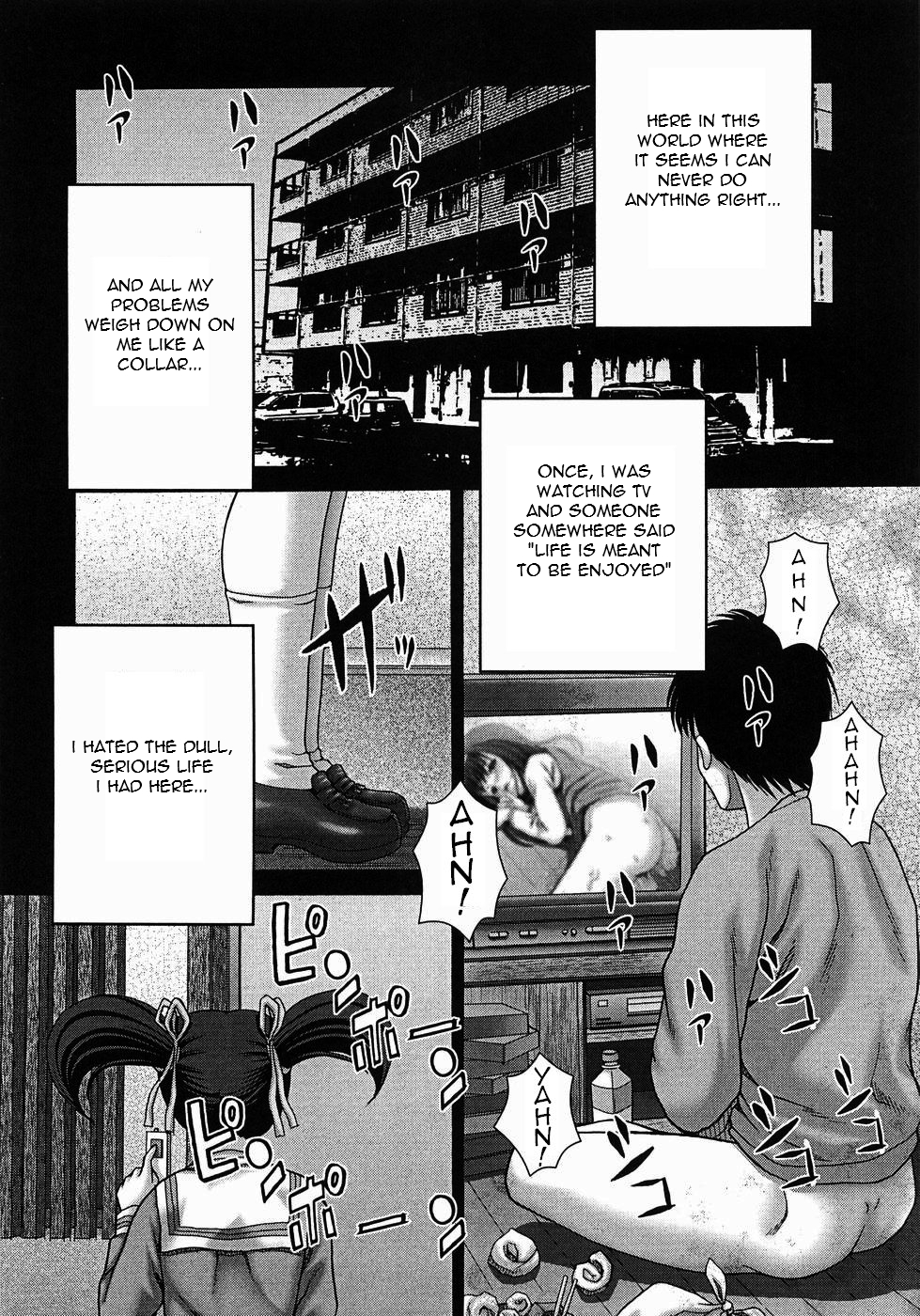 Amusement page 9 full