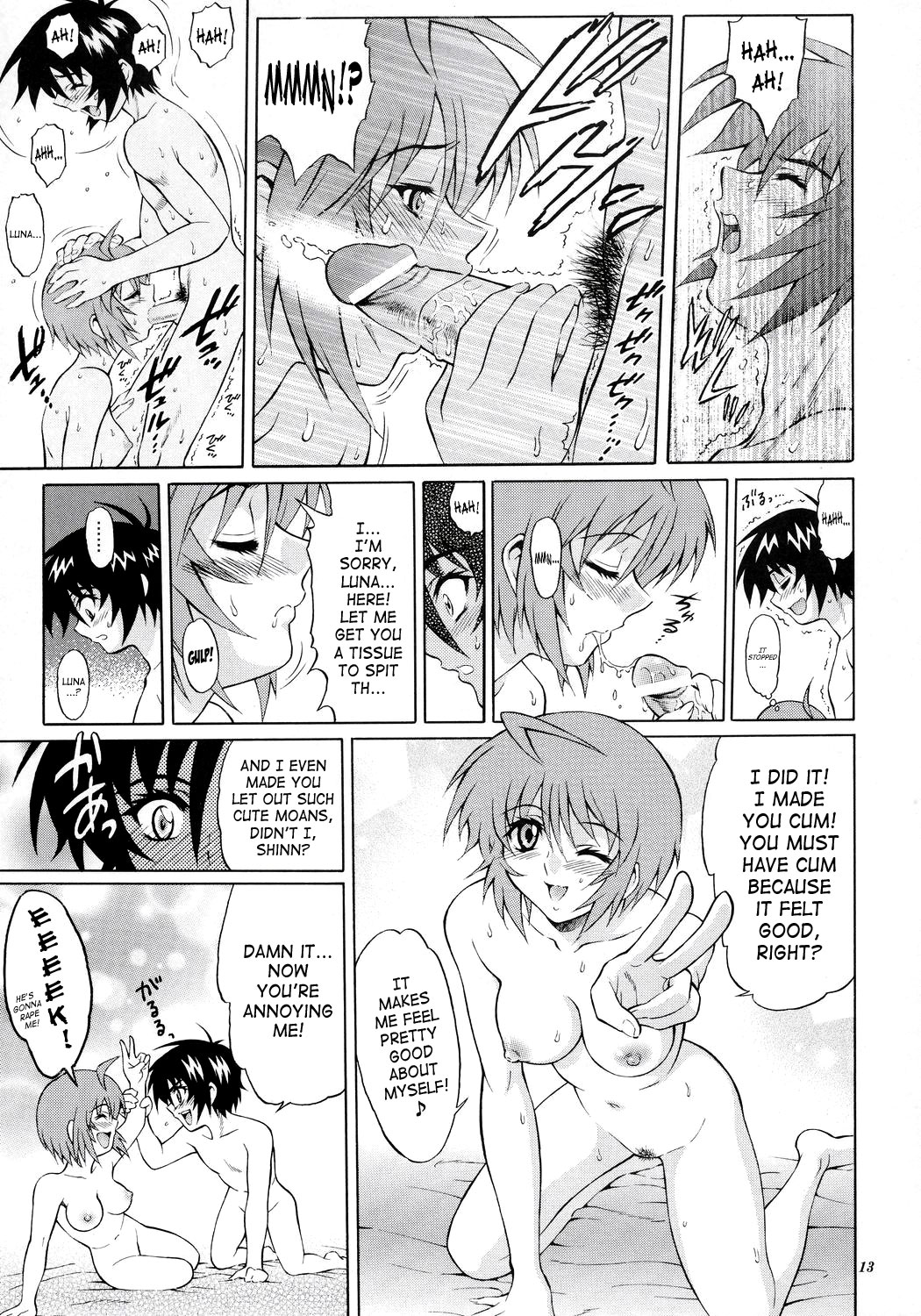 Burning!! 4 page 12 full