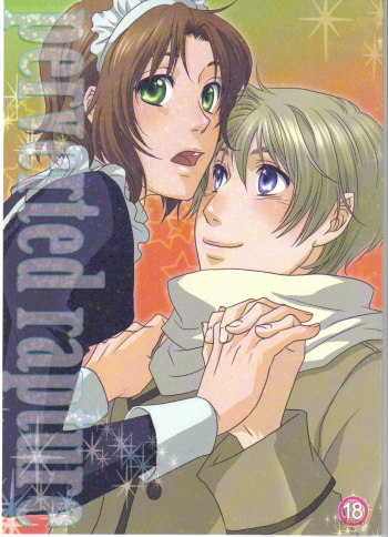 (Oushuu no Tamago) [Gadou Joutou (Minato)] perverted rapture (Hetalia: Axis Powers) cover