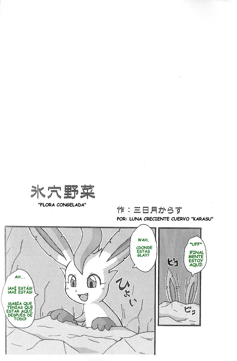 Hyouketsu-Yasai | Flora Congelada page 2 full
