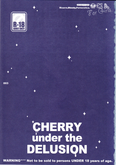 CHERRY under the DELUSION page 3 full
