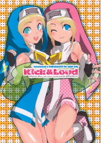 (C62) [ALPHAVILLE, WICKED HEART (Iruma Suzu, Zood)] Kick & Loud (Guilty Gear X) cover
