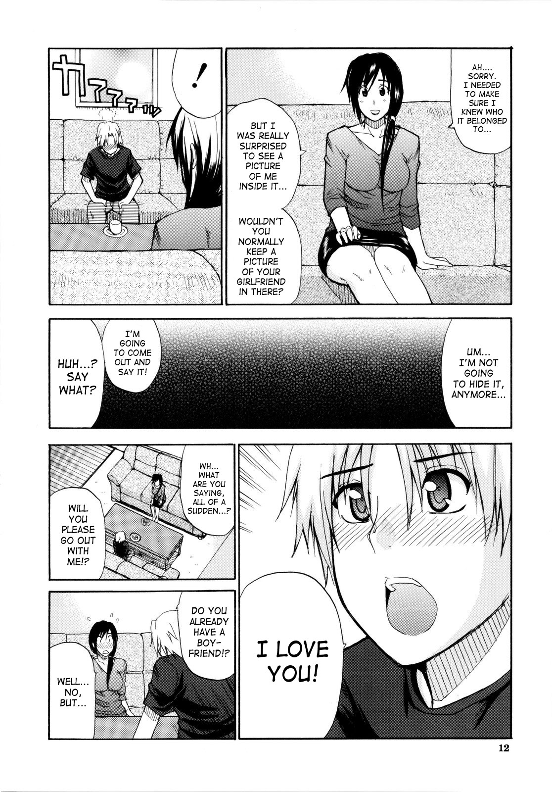 Venus Rhapsody  + Home Lesson 2 page 12 full