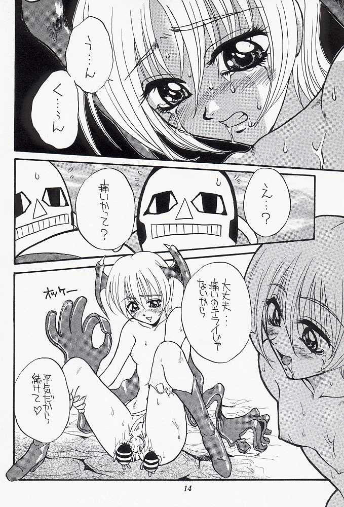 GARGOYLE page 11 full