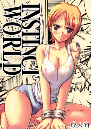 (C78) [Mikenekodou (Muten)] INSTINCT WORLD (One Piece) cover