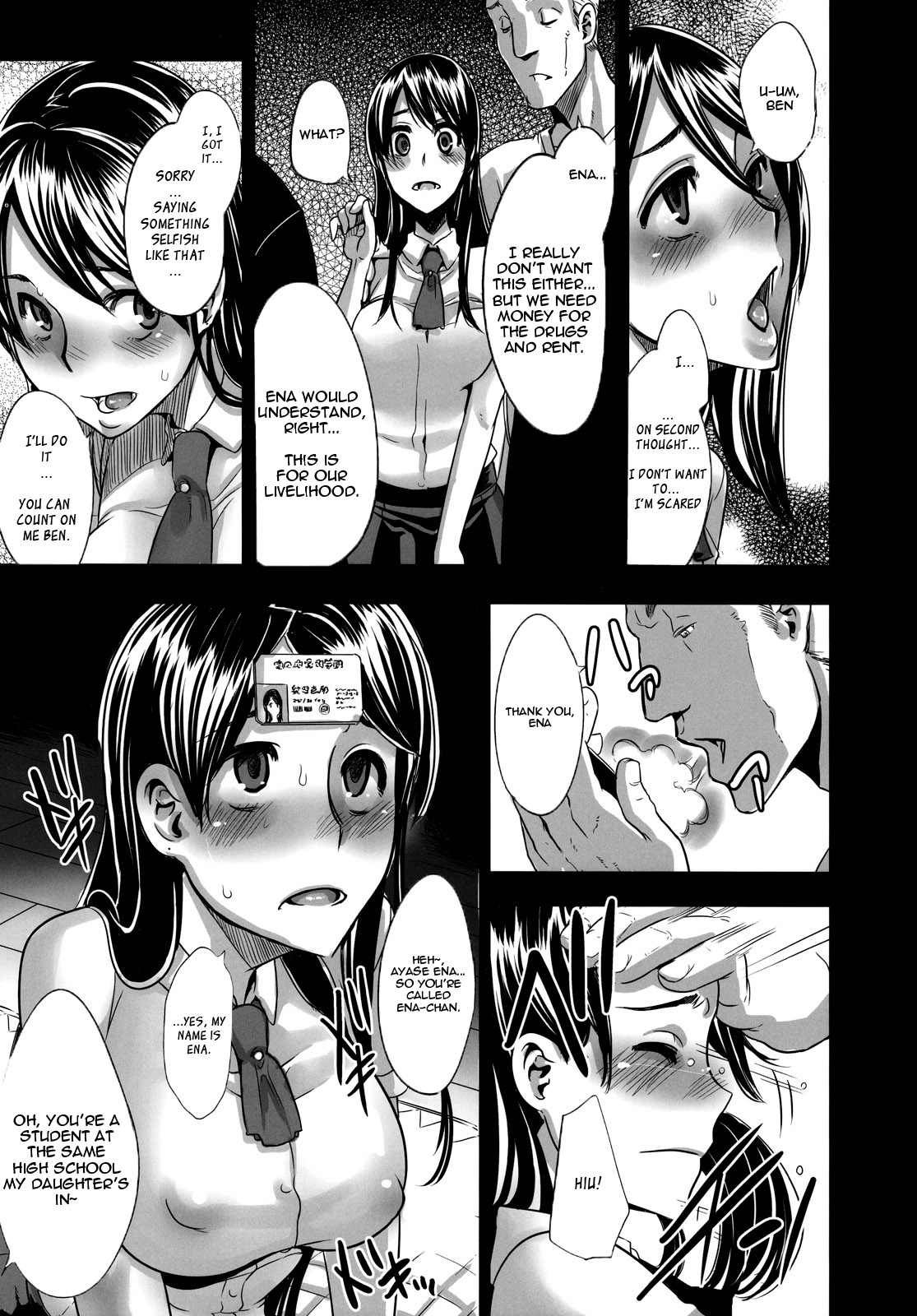 Four Leaf Lover 2   =LWB= page 9 full