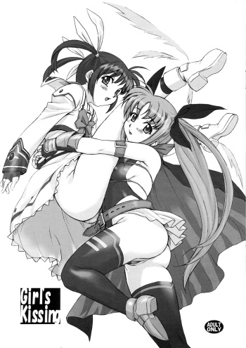 (C75) [Soreya (Nishitsuki Tsutomu)] Girl's Kissing (Mahou Shoujo Lyrical Nanoha [Magical Girl Lyrical Nanoha]) cover