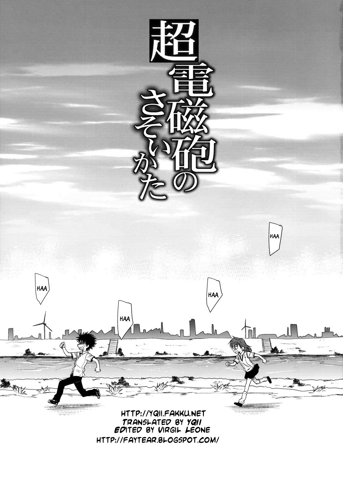 Choudenji Hou no Sasoikata page 3 full
