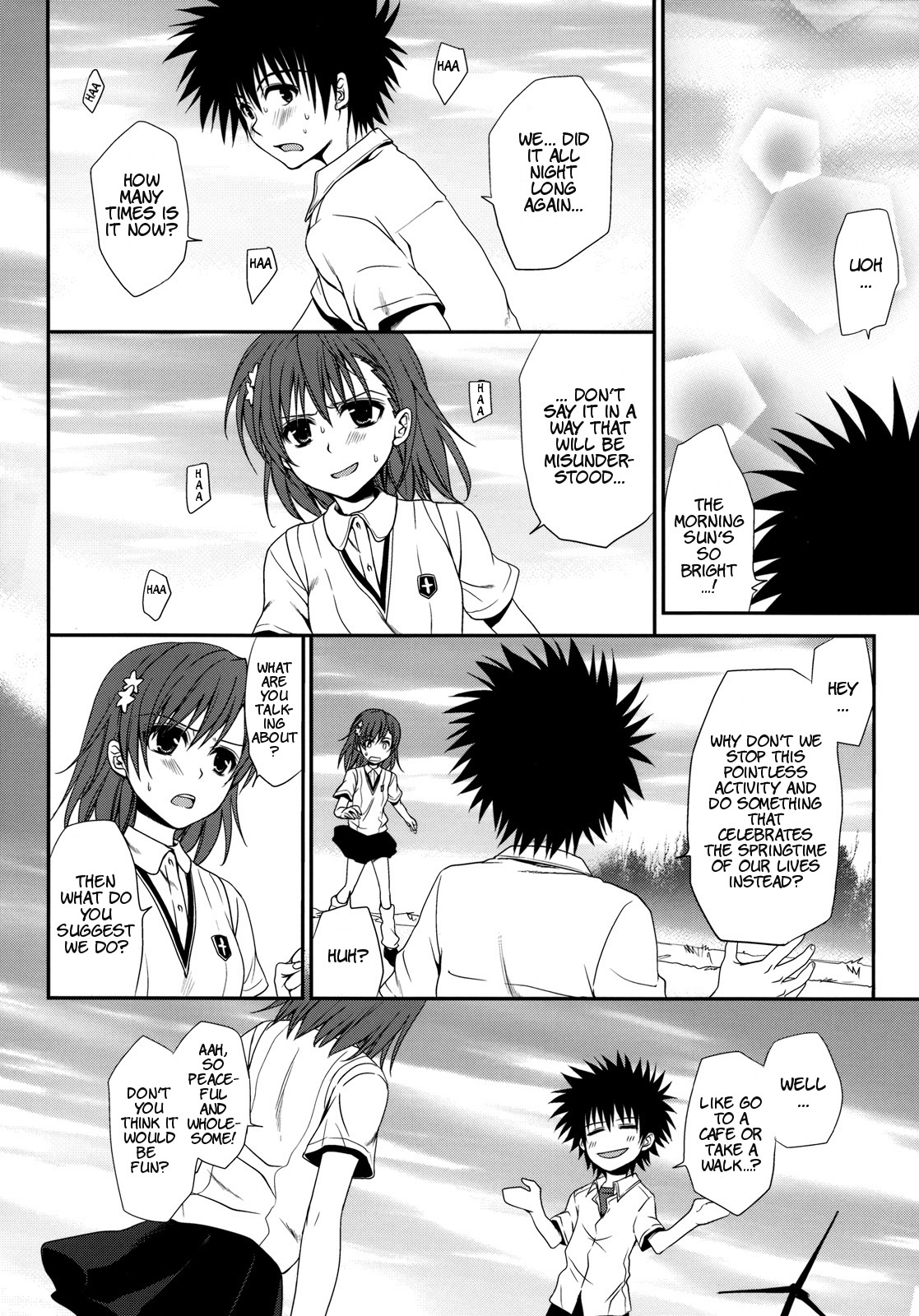 Choudenji Hou no Sasoikata page 4 full